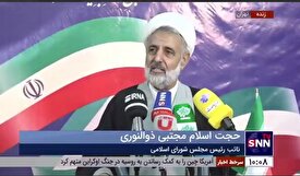 حجت الاسلام ذوالنوری: ایران پاسخ شدید به رژیم صهیونیستی را حق خود می‌داند/ مطمئنا رژیم غاصب پشیمان خواهد شد