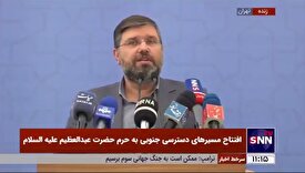 رئیس شورای اسلامی شهرستان ری: شنیده‌ایم دولت به دنبال تقسیم استان تهران است؛ توصیه می‌کنیم با مطالعه دقیق‌تر تصمیم‌گیری شود