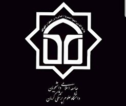 بیانیه جامعه اسلامی دانشجویان دانشگاه علوم پزشکی کرمان در پی عملیات وعده صادق