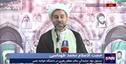 طهماسبی: ایران هژمونی رژیم صهیونیستی را شکست +فیلم