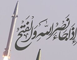 عملیات ترکیبی «وعده صادق» ایران نه تنها معادلات خاورمیانه بلکه معادلات نظامی جهان را تغییر داد