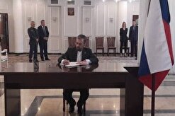 حقیقیان دفتر یادبود حادثه تروریستی مسکو را امضا کرد