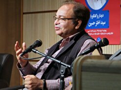 نمایشگاه‌های استانی کتاب در ایران هم مهمان ویژه از دیگر کشور‌ها داشته باشند