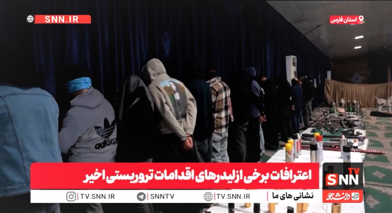 اعترافات اغتشاشگران دستگیر شده در فارس / از تهدید به انتشار فیلم تجاوز تا وعده دادن جایزه برای کشاندن افراد به آشوبگری+فیلم