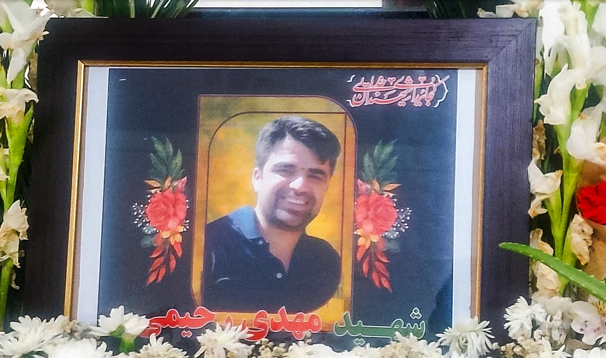 روایت خانواده شهید «مهدی رحیمی» / خادم موکبهای اربعین که مزدش را از اربابش گرفت +فیلم