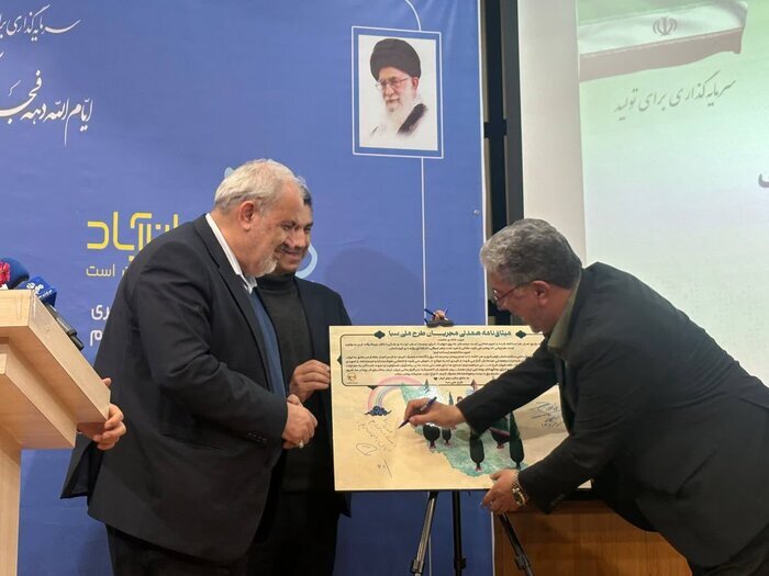 ۳ هزار میلیارد تومان پروژه در گرگان افتتاح یا کلنگزنی شد