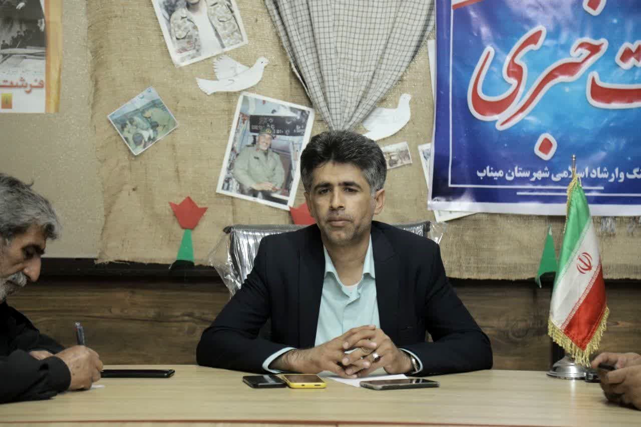 برگزاری هشتمین جشنواره استانی «پند و پنت» در میناب