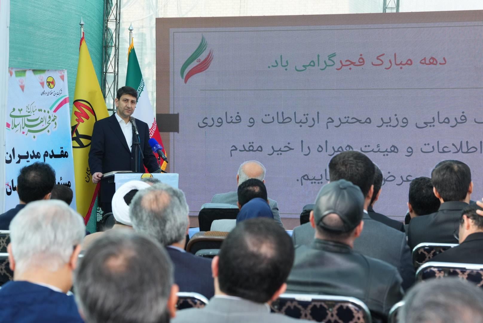 وزیر ارتباطات: مدیریت ناترازی انرژی در اولویت دولت است