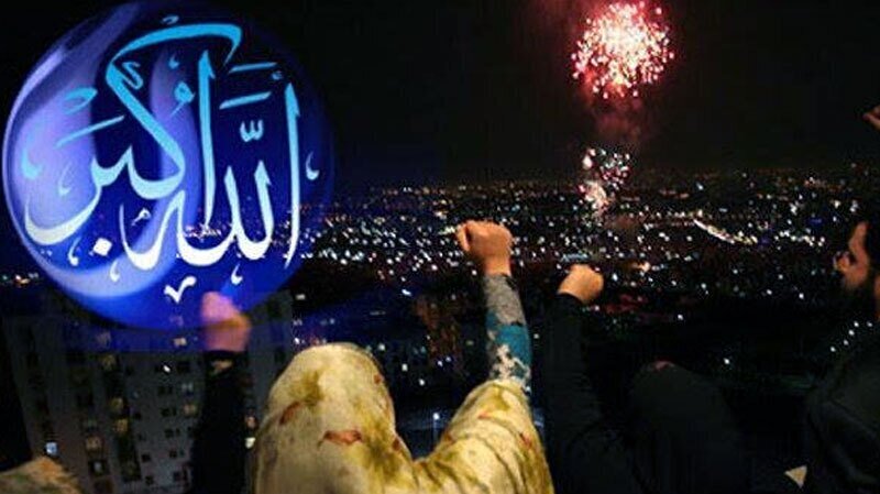 بانگ الله اکبر در سراسر گلستان طنین انداز شد + فیلم