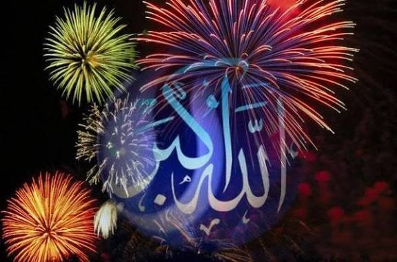 بانگ الله اکبر در شهر و روستاهای لردگان طنین انداز شد + فیلم